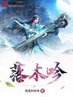 无尽奔跑