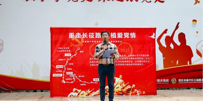 勇闯精灵大陆4